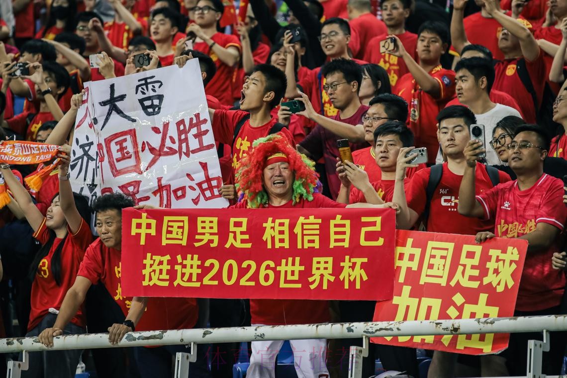 求索中国足球改革之路 “2016中国足球论坛”即将启幕