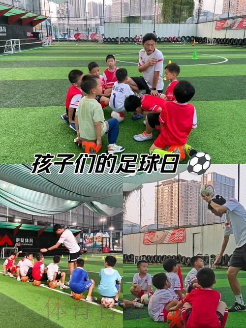 名宿团走进江阴 为孩子们上一堂足球课 名宿团走进江阴 为孩子们上一堂足球课